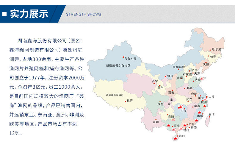 BC贷·(中国区)有限公司官网_活动6695